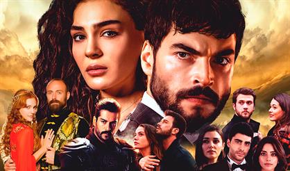 Турецкие сериалы. Симфоническое шоу