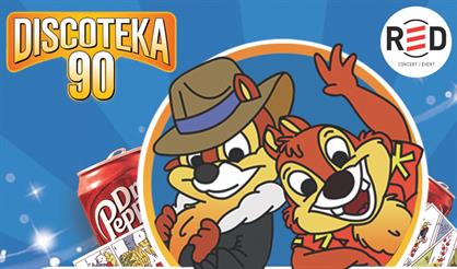 БОЛЬШАЯ DISCOTEKA 90!