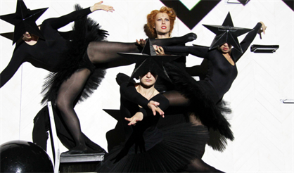 Зойкина квартира