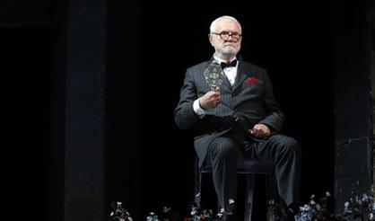 Земляничная поляна