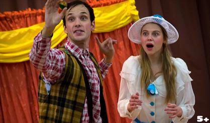 Хелло, Том Сойер!