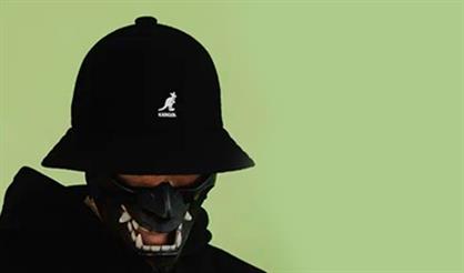 Free Flow Flava. Большой летний концерт