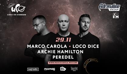 Marco Carola + Loco Dice + Archie Hamilton + Peredel