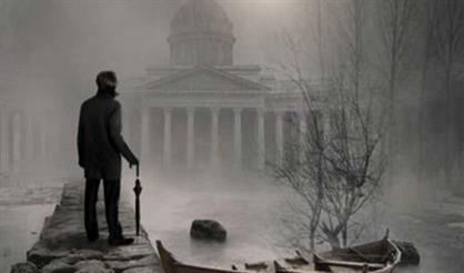 Обыкновенная история