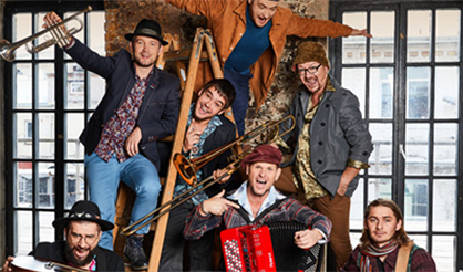 ВИА "Волга-Волга"