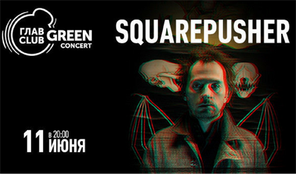 Squarepusher