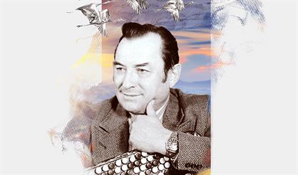 Концерт, посвященный 105-летию Григория Пономаренко