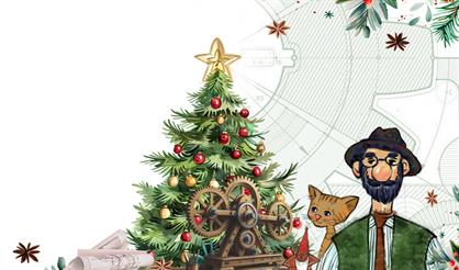 Чудо-Дед Мороз и Финдус