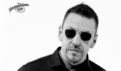 Танцы Минус