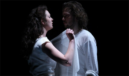 Посторонний