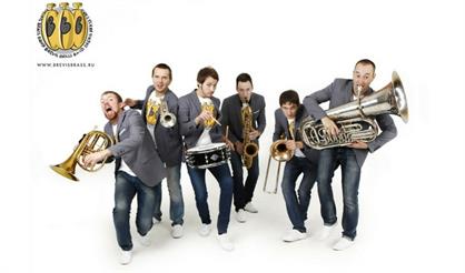 Brevis Brass Band
