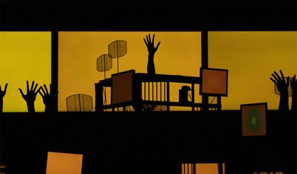 Гадкие лебеди