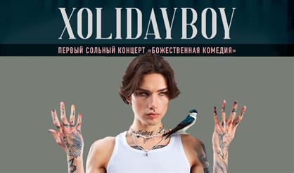 Xolidayboy