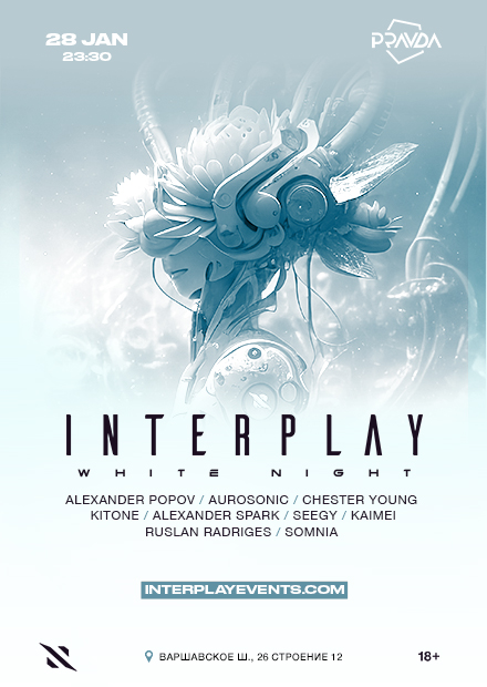 Interplay White Night