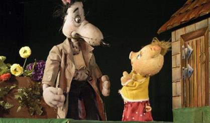 Поросёнок Чок