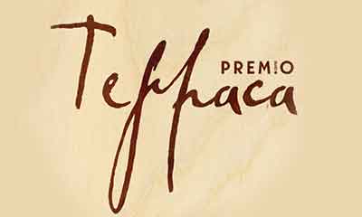 Терраса "Premio" (Нижний Новгород)