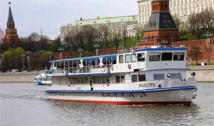 Музыка на воде. Хорошее настроение