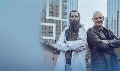 Магнитная аномалия