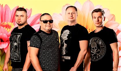 Рок-Острова. 40 лет вместе! Юбилейный концерт.