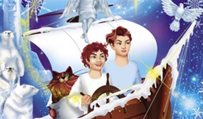 Серебряный мальчик. Зона подарков