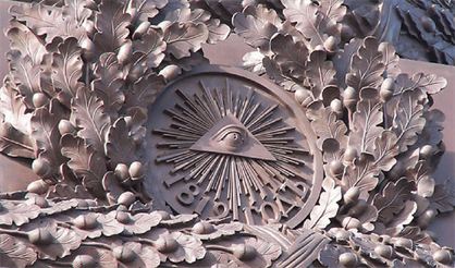 Масоны и масонство. Три века в Москве