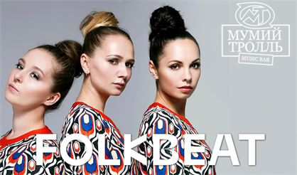 Folkbeat