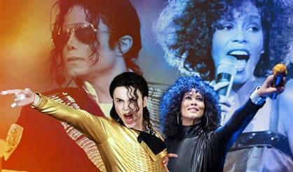 Майкл Джексон и Уитни Хьюстон шоу