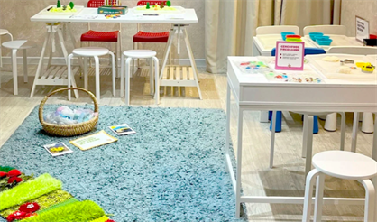 Сенсорные дни