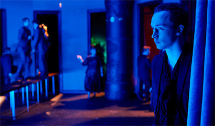 Горе от ума