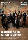 Imperialis Orchestra