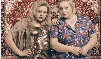 Все женщины хотят любви