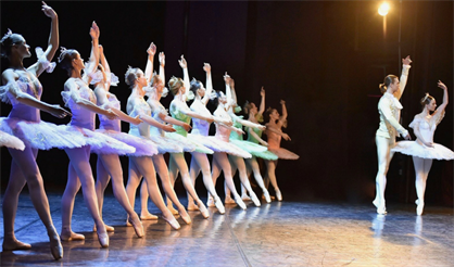 Третий летний концерт