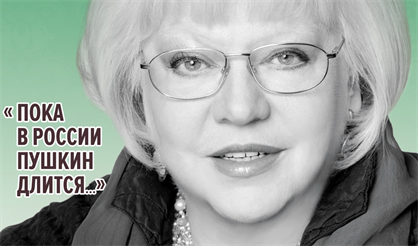 Светлана Крючкова