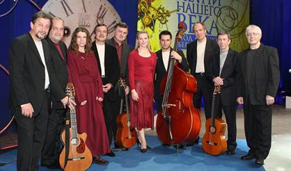 А я еду, а я еду за туманом…