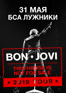 Bon Jovi