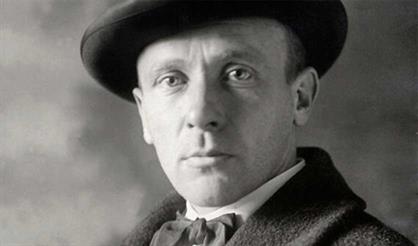 Михаил Булгаков. Мастер