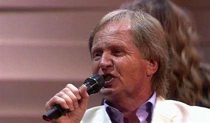 Парад ВИА 70-80-х