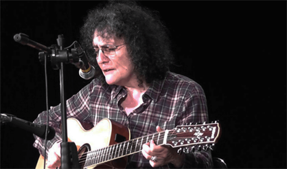 Концерт Мананы Менабде