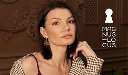 Виктория Черенцова. «Для своих»