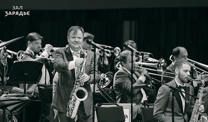 Фестиваль BRASS DAYS. Игорь Бутман, Владислав Лаврик