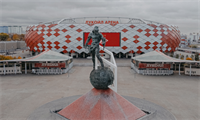 Лукойл Арена