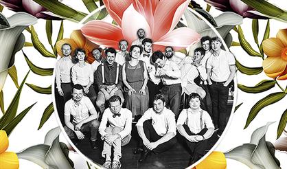 Город Джаз. Большой Джазовый Оркестр п/у Петра Востокова