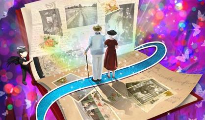 Вне времени