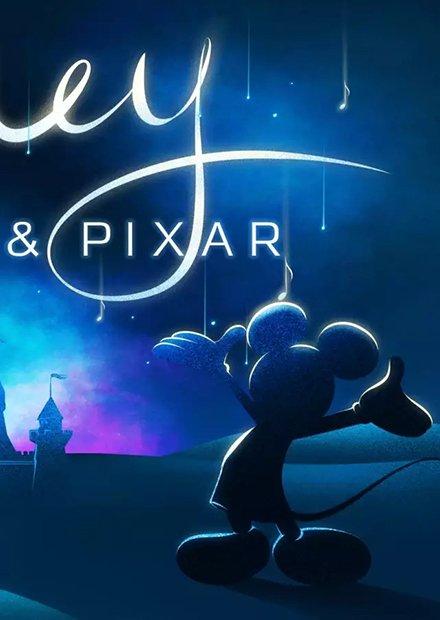 Disney & Pixar. HighTime Orchestra