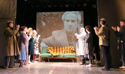 Печальная комедия