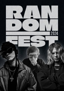 Random Fest 2024