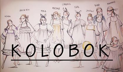 КОМАНДА KOLOBOK