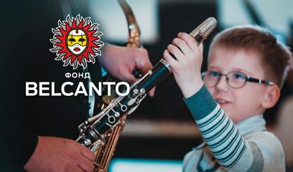 Муха Цокотуха и Бармалей