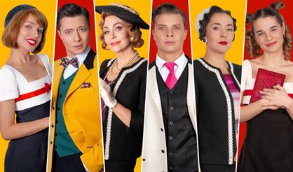 Оскар Уайльд. Смешно о серьёзном