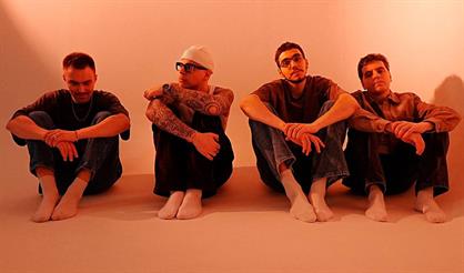 Бюро. Презентация альбома homo sincerus